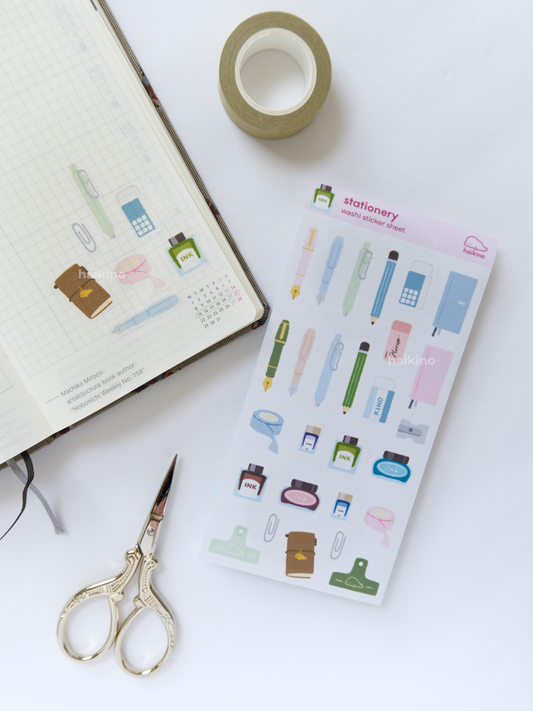 Stationery Washi Sticker Sheet