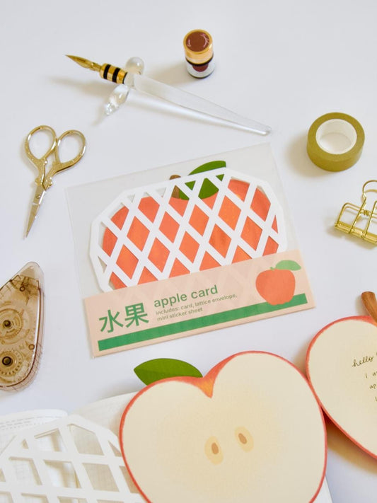 Apple Greeting Card